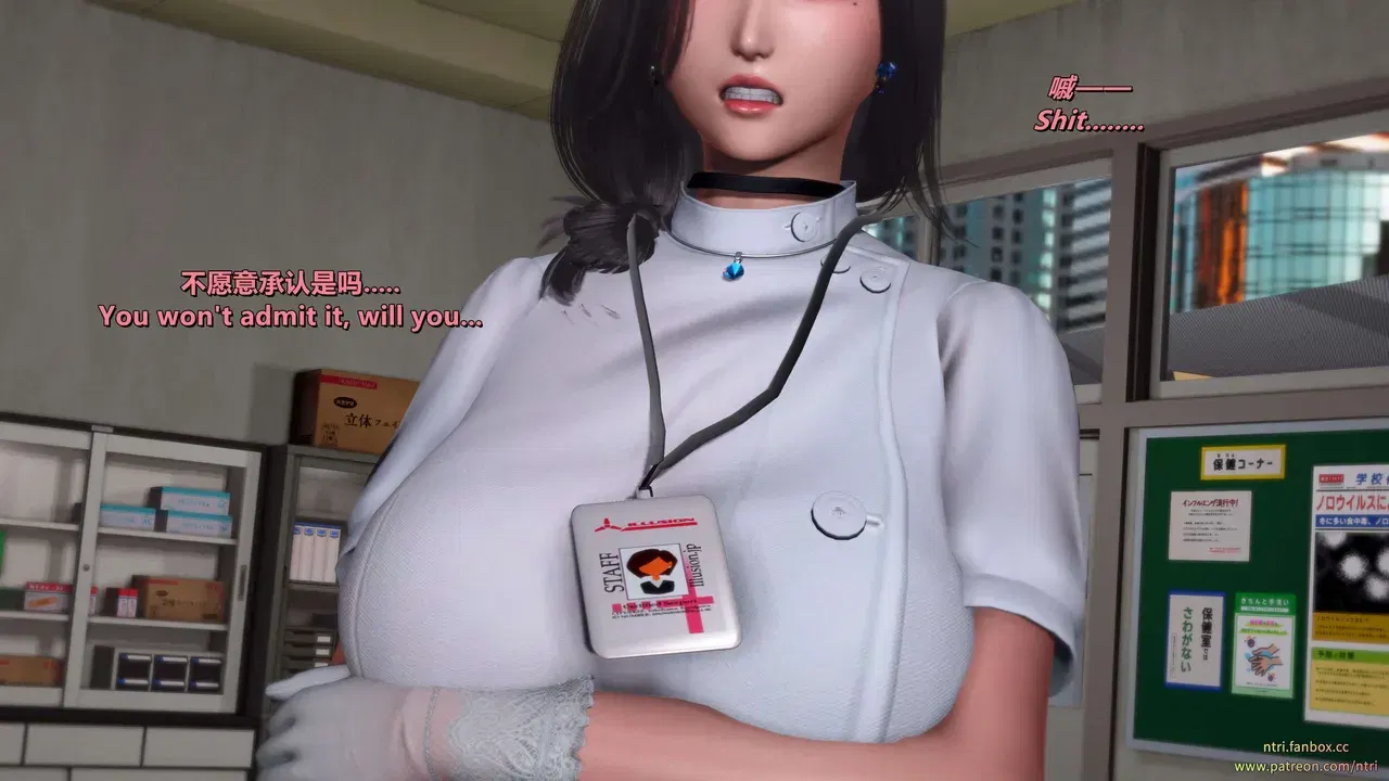 Image #482