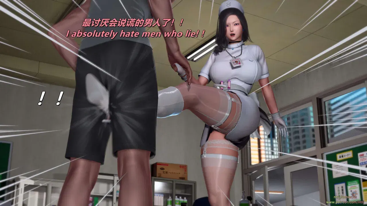 Image #485