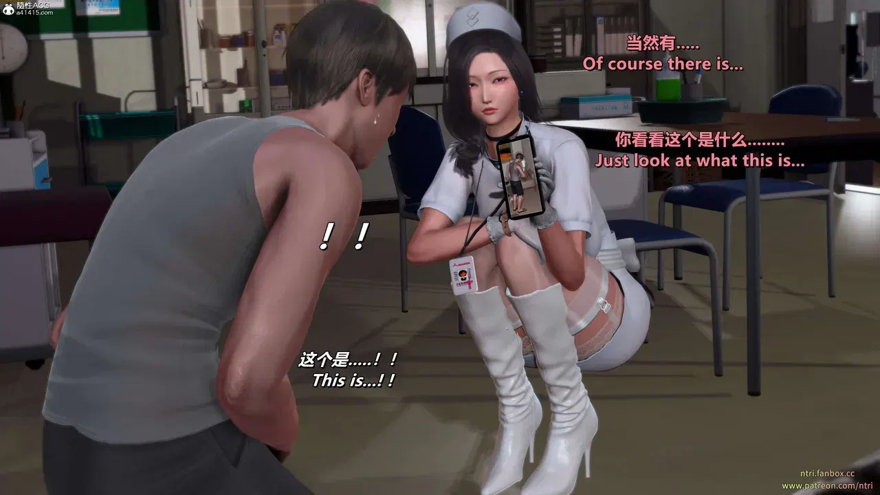 Image #490