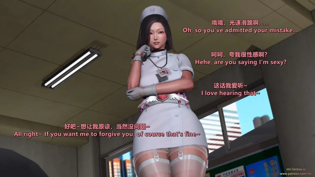Image #496