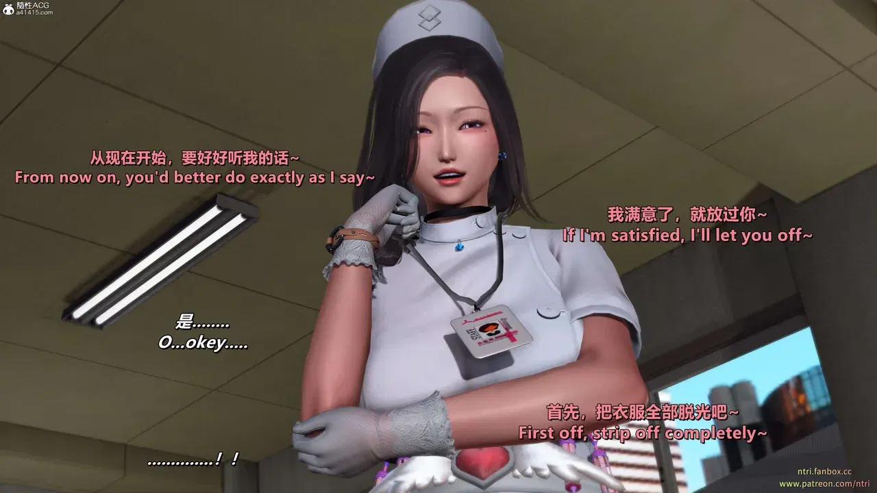 Image #497