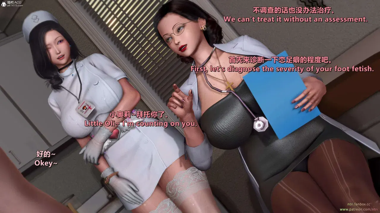 Image #689