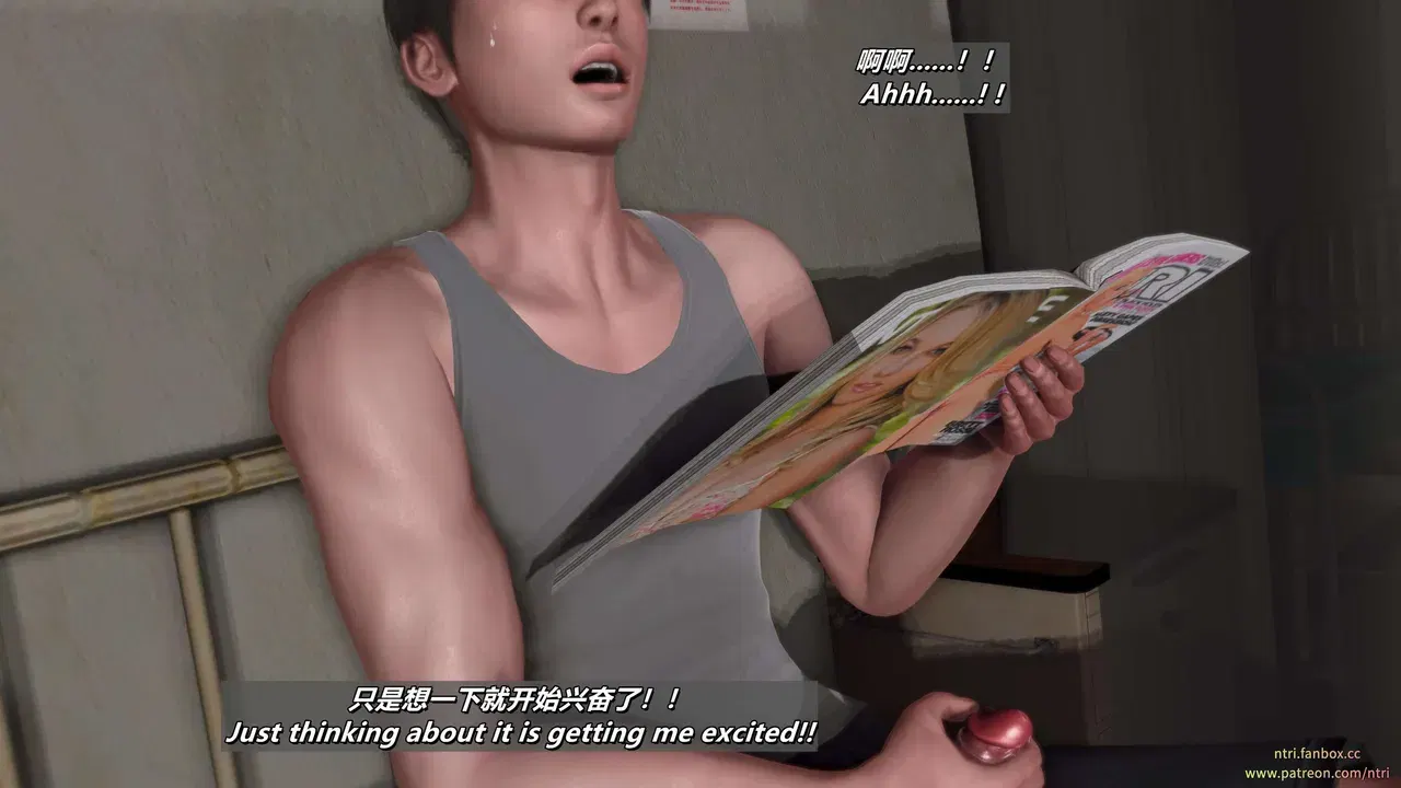 Image #79