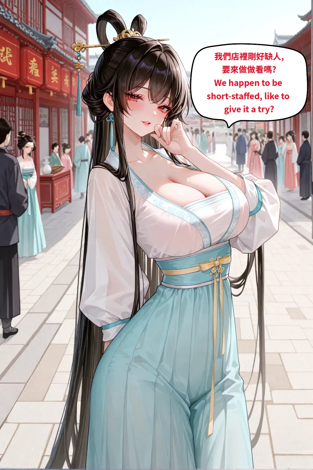 Image #175