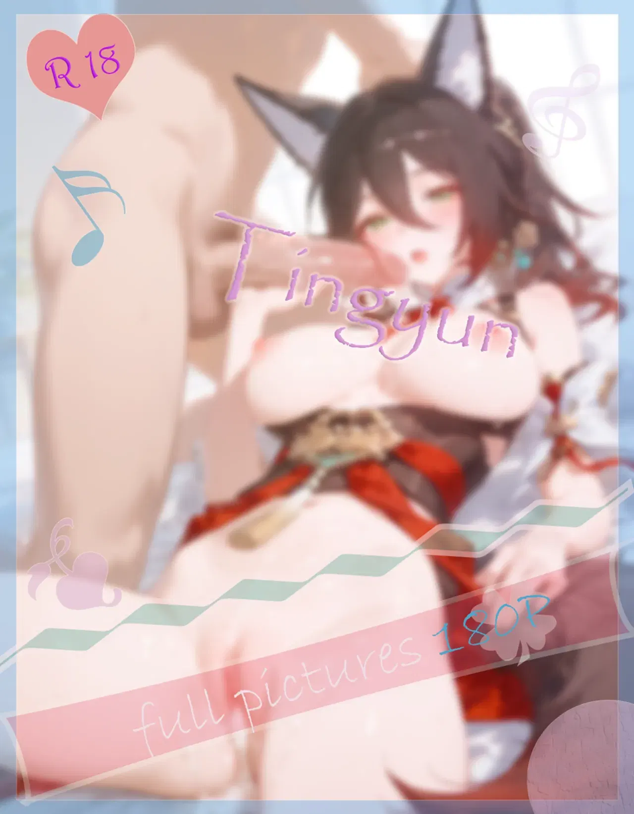 (Meteoro) Tingyun