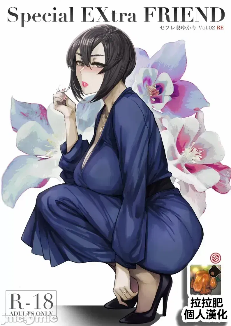 Image #127