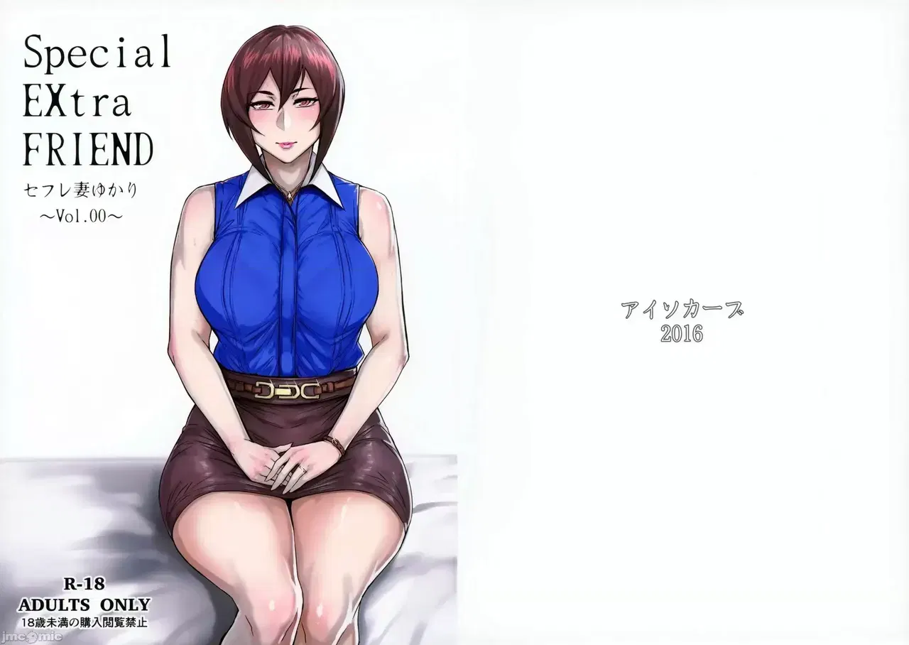 Image #20