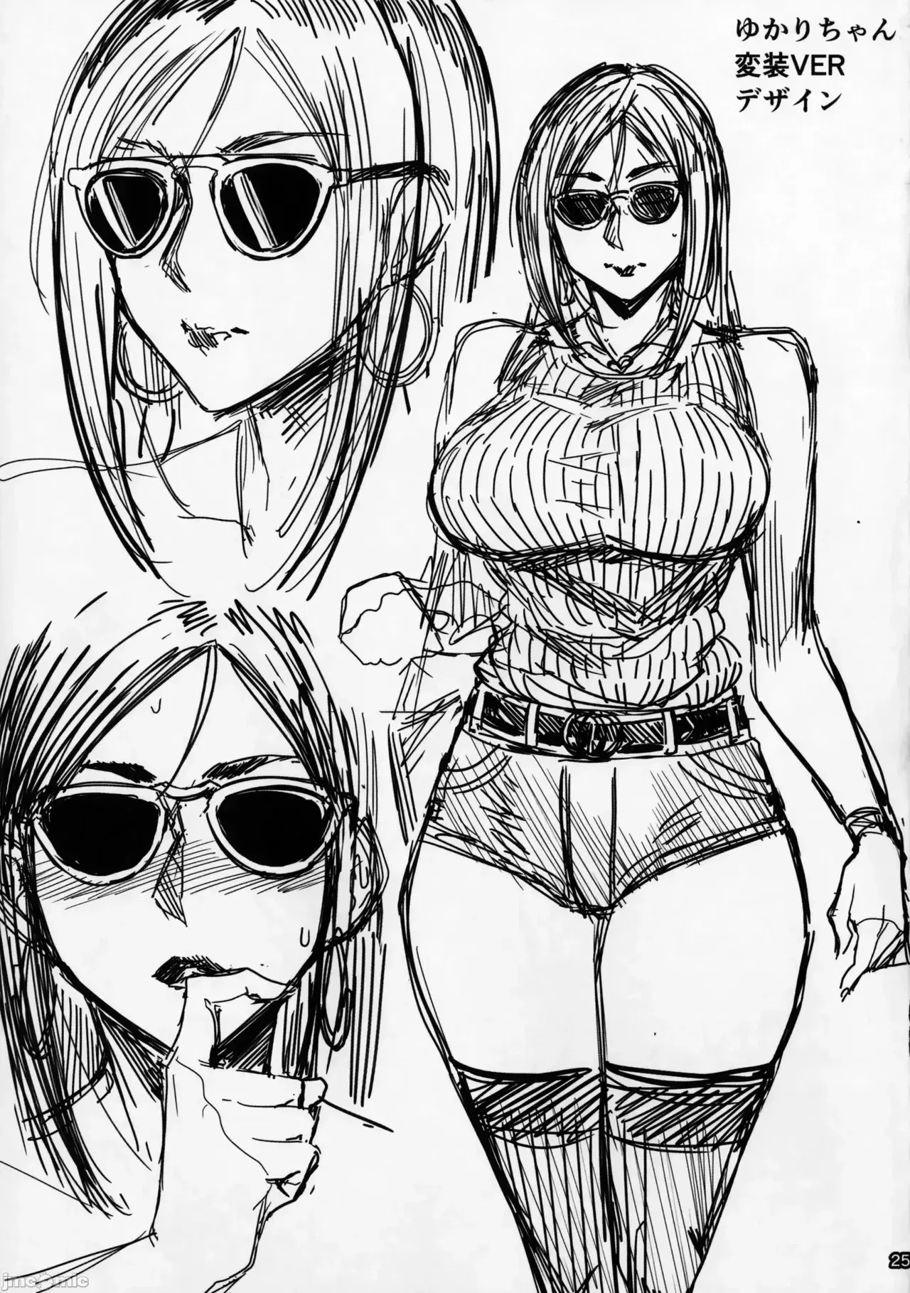 Image #44
