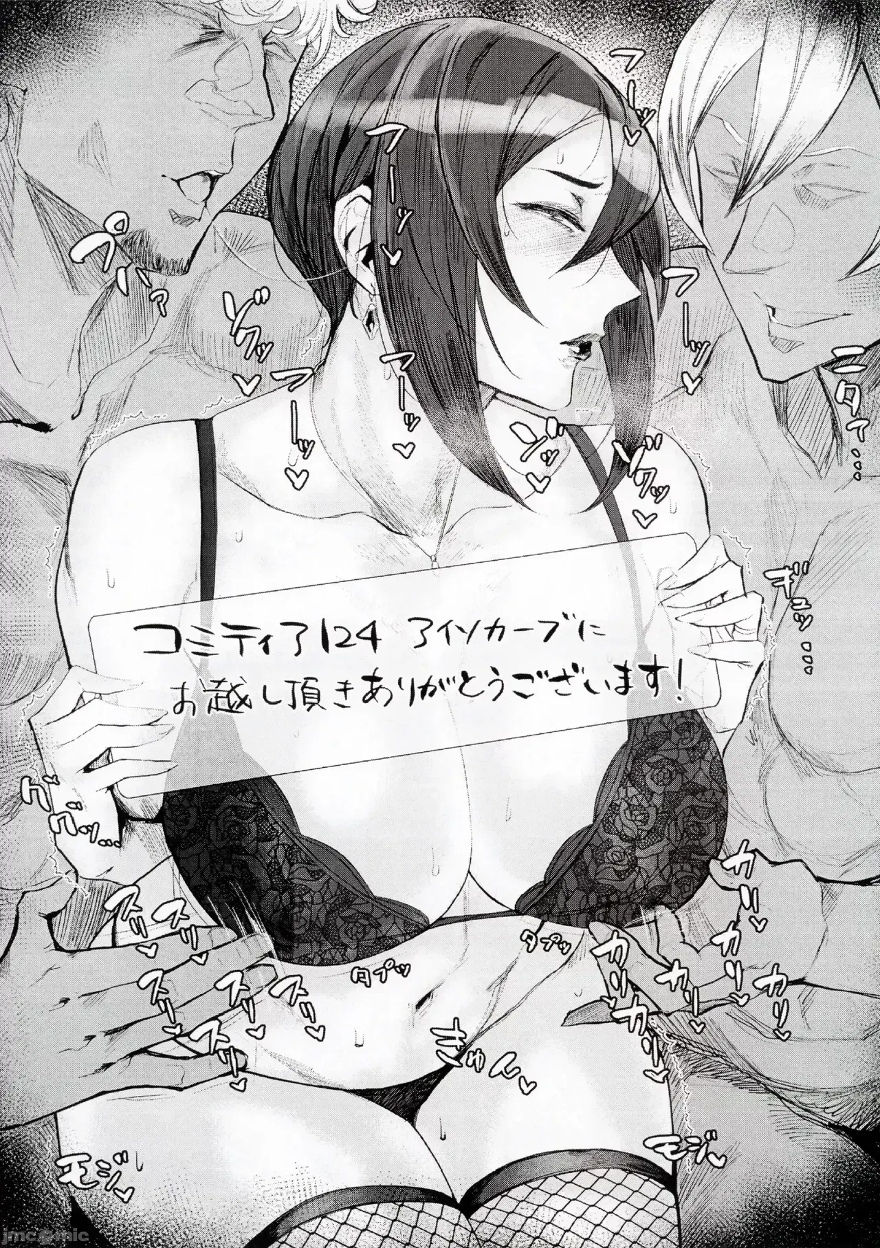 Image #66