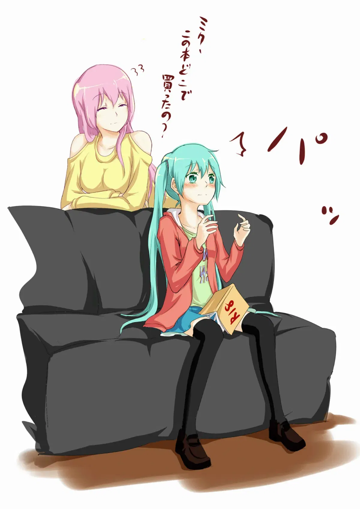 Image #4