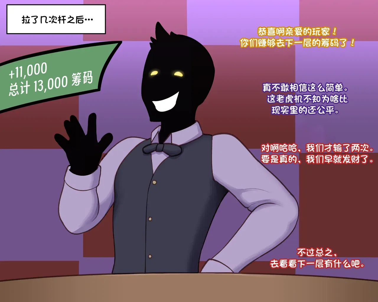 Image #11