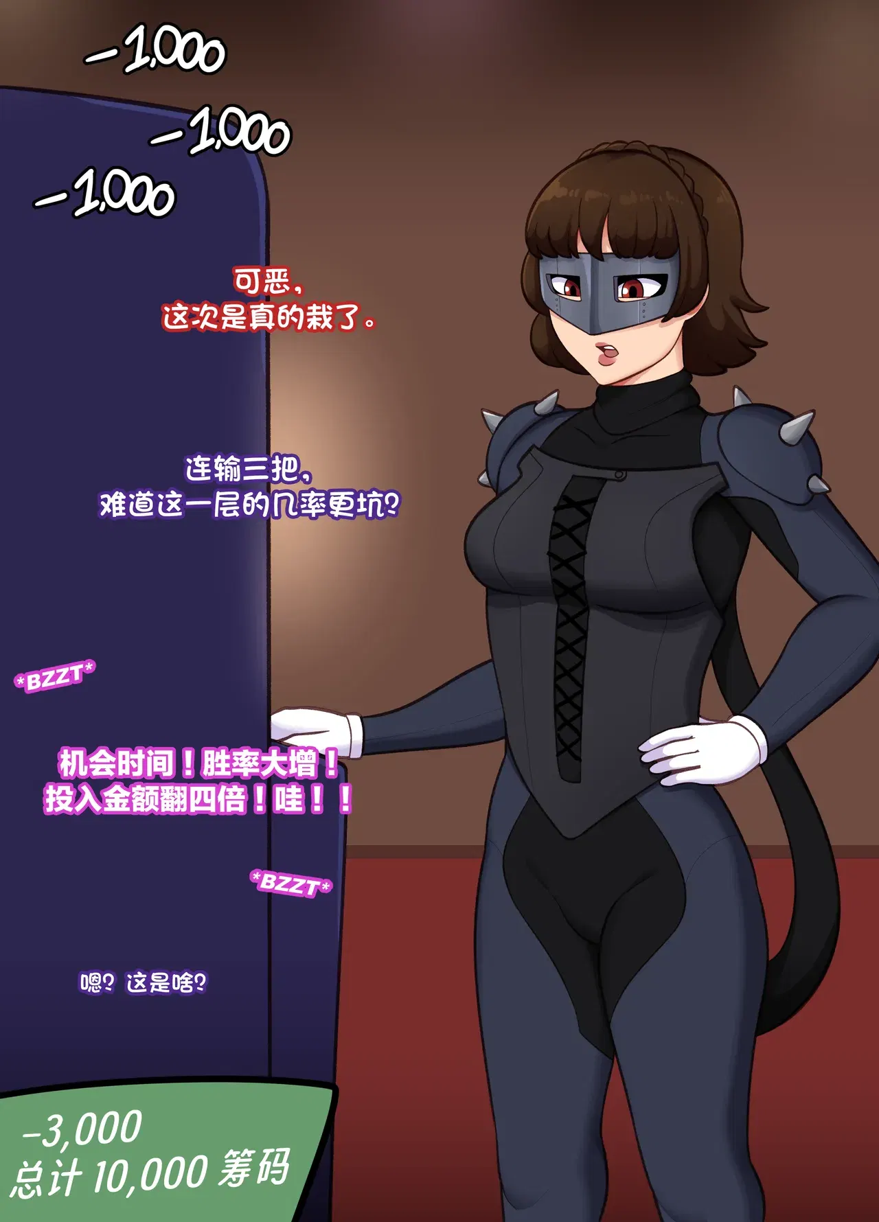 Image #13