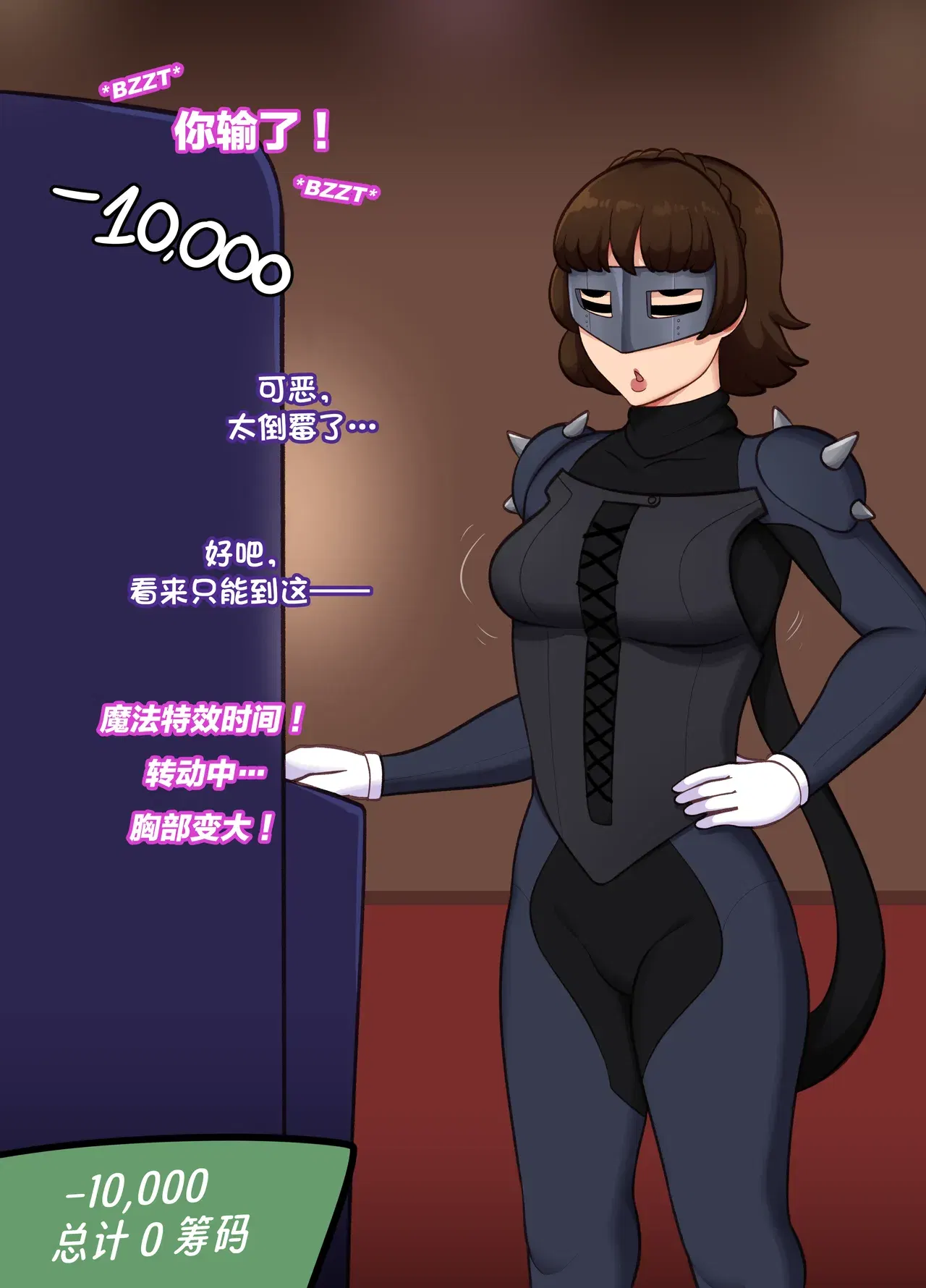 Image #15