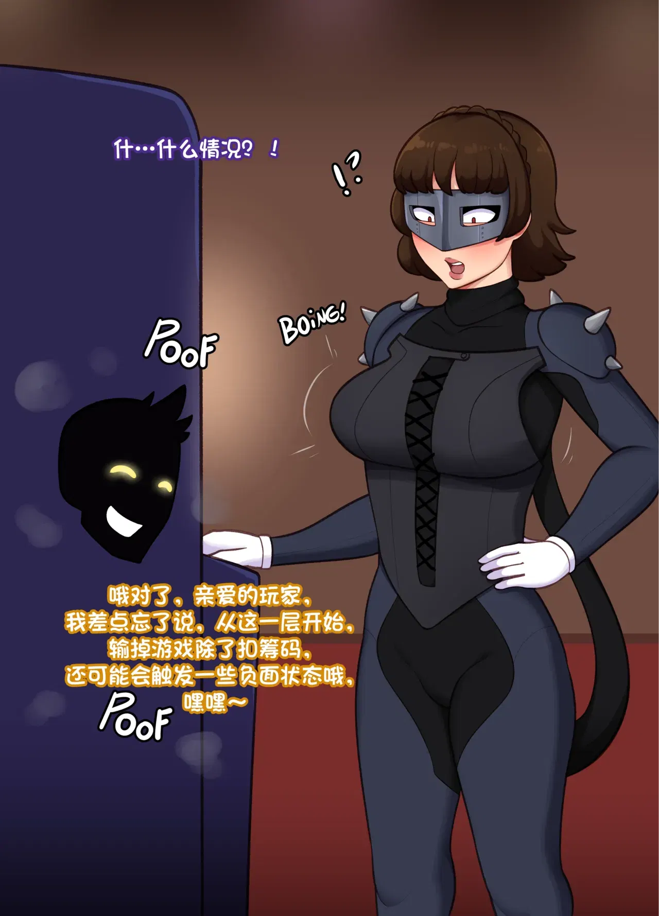 Image #16