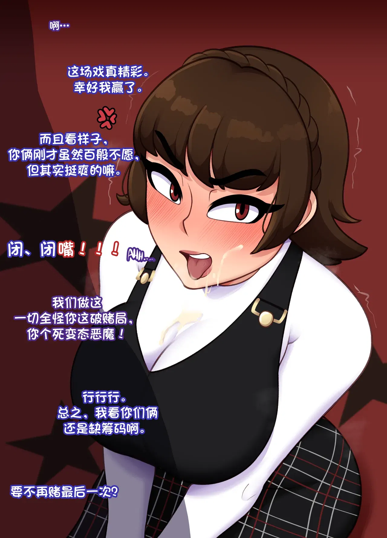 Image #39