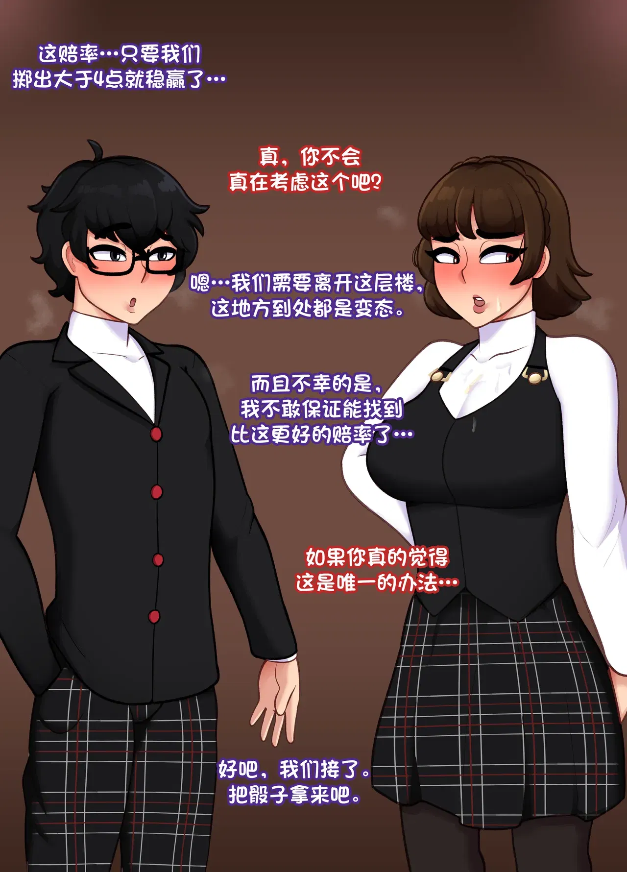 Image #41
