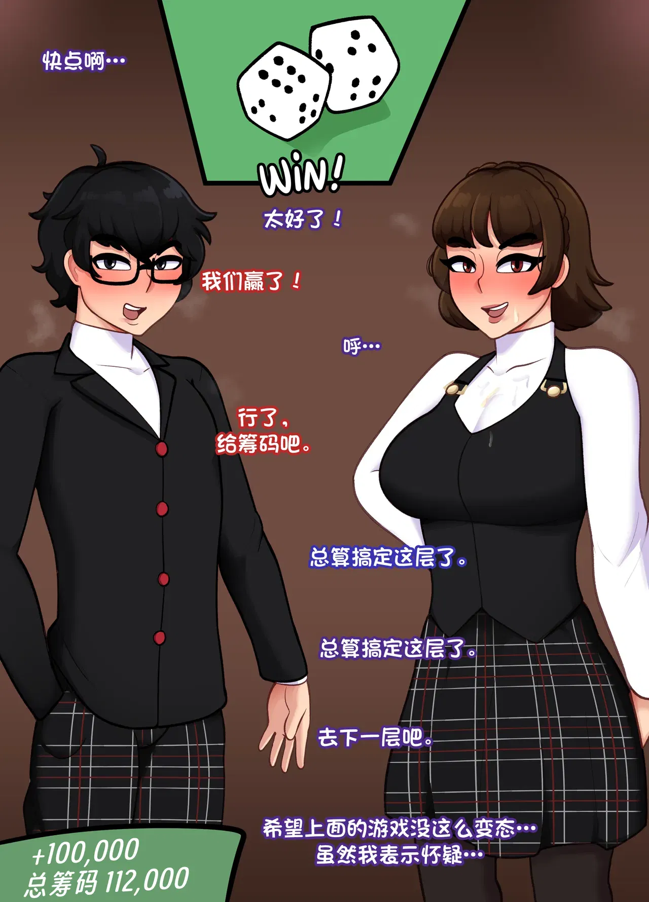 Image #42