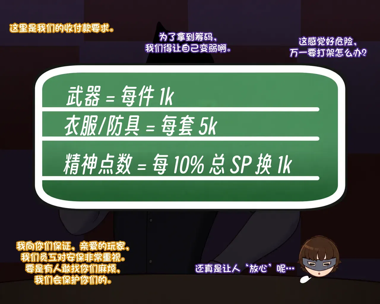 Image #7
