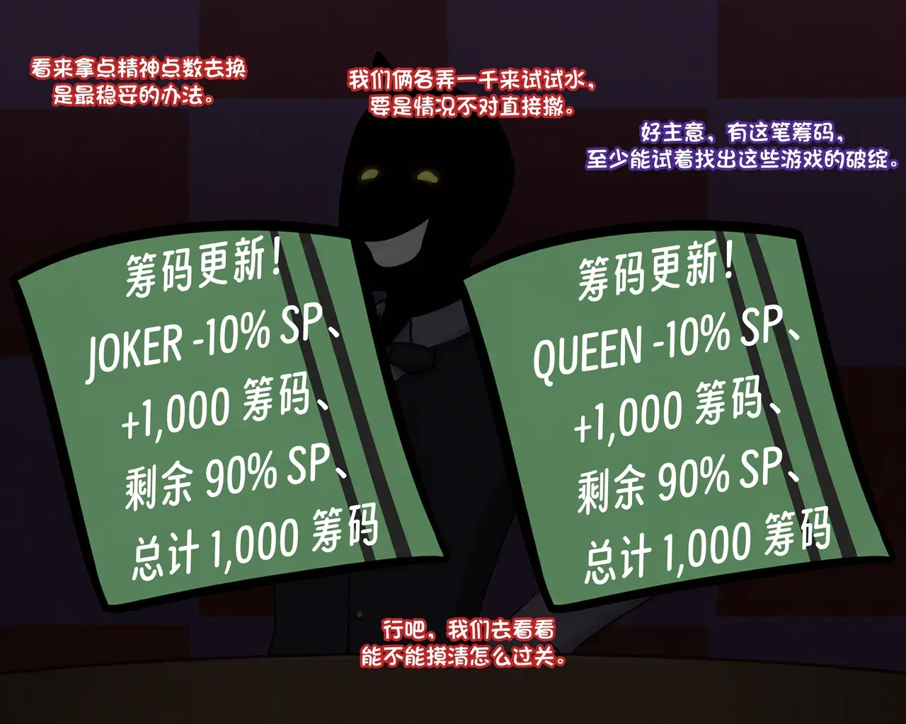 Image #8
