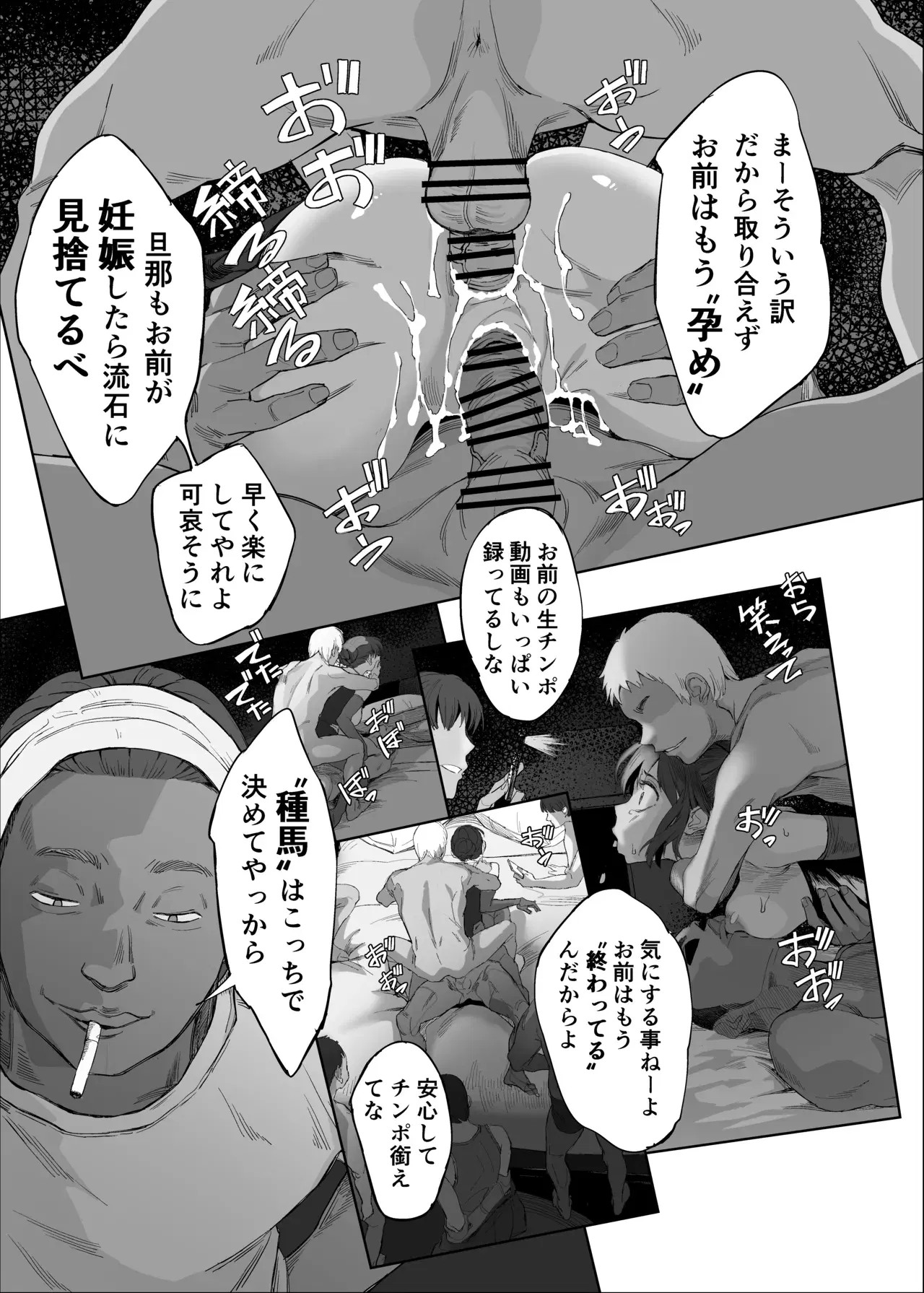 Image #40