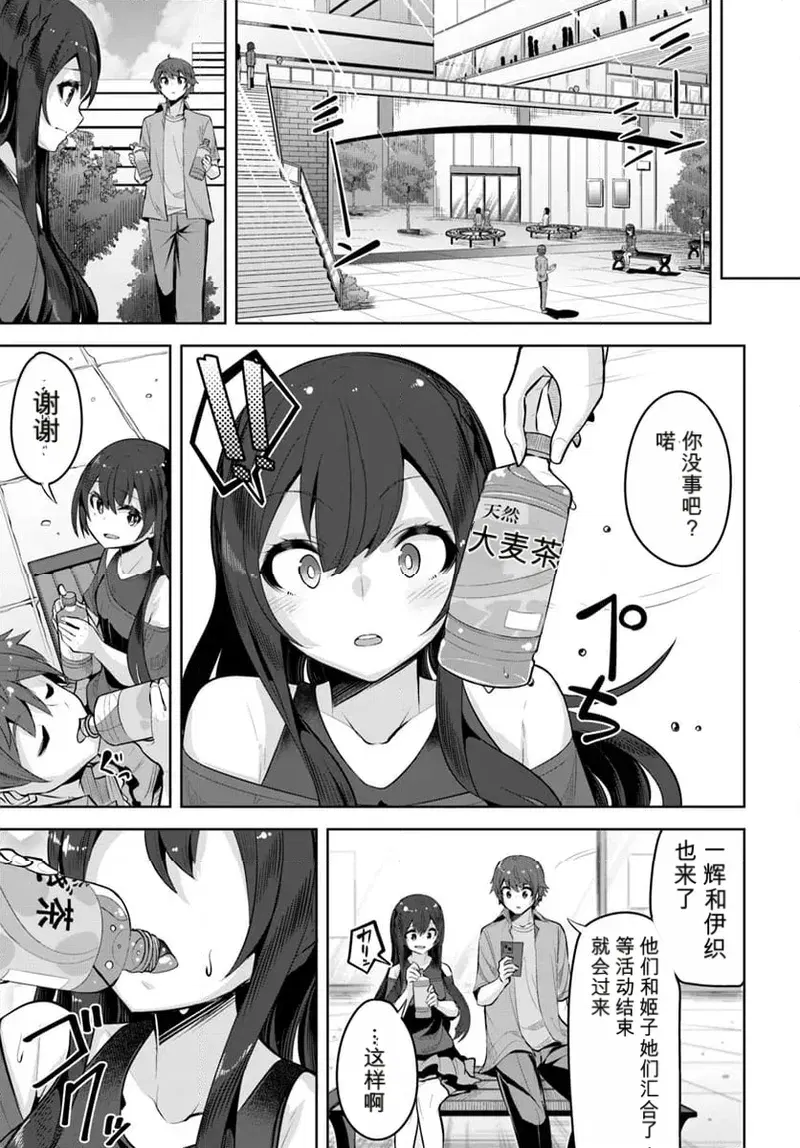 Image #57