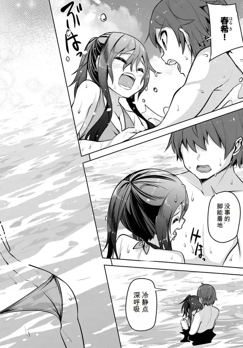 Image #94