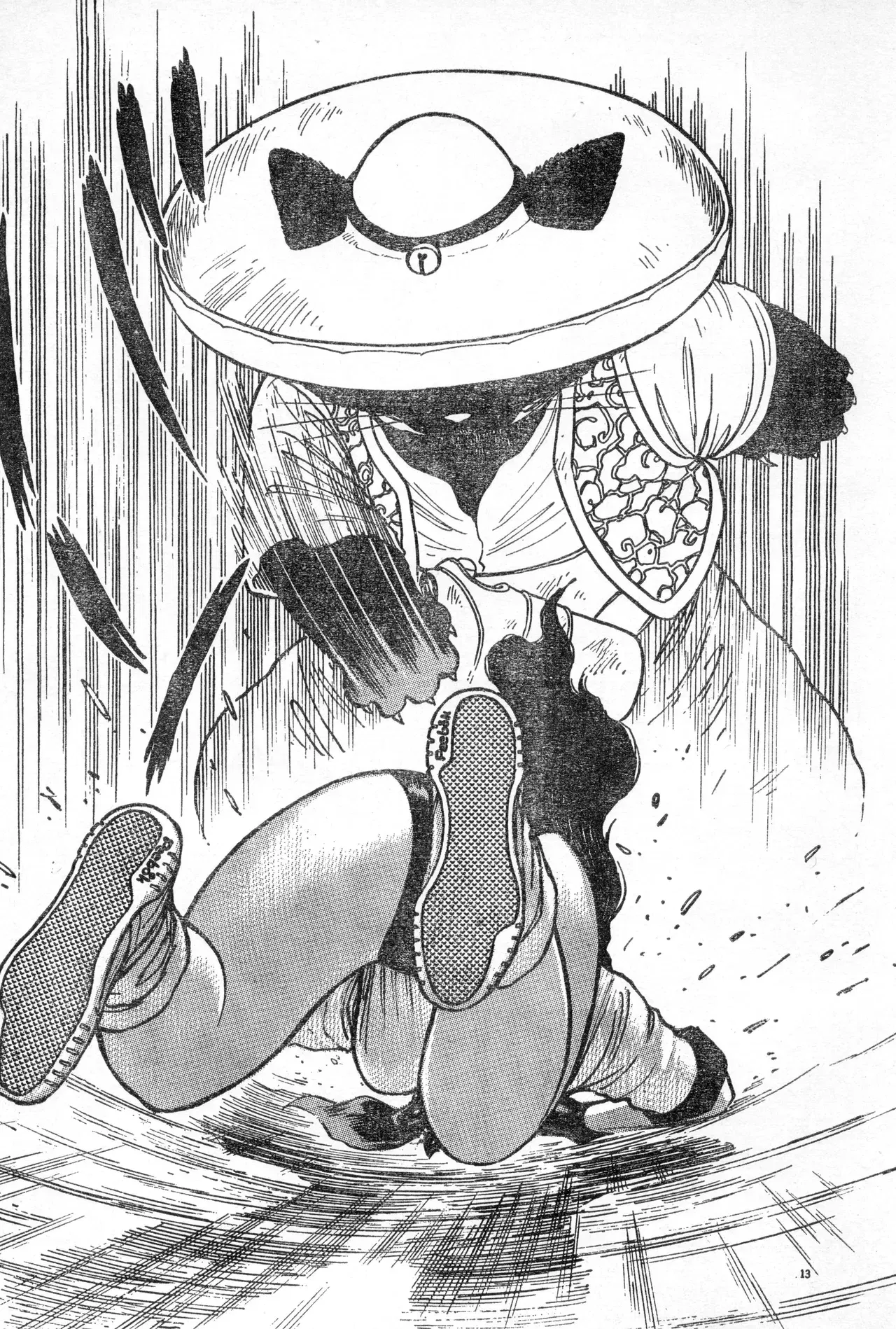 Image #472