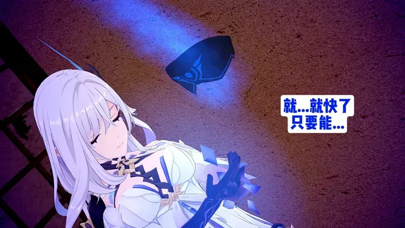 Image #12