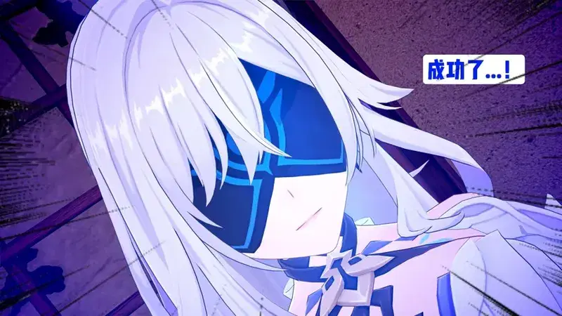 Image #13