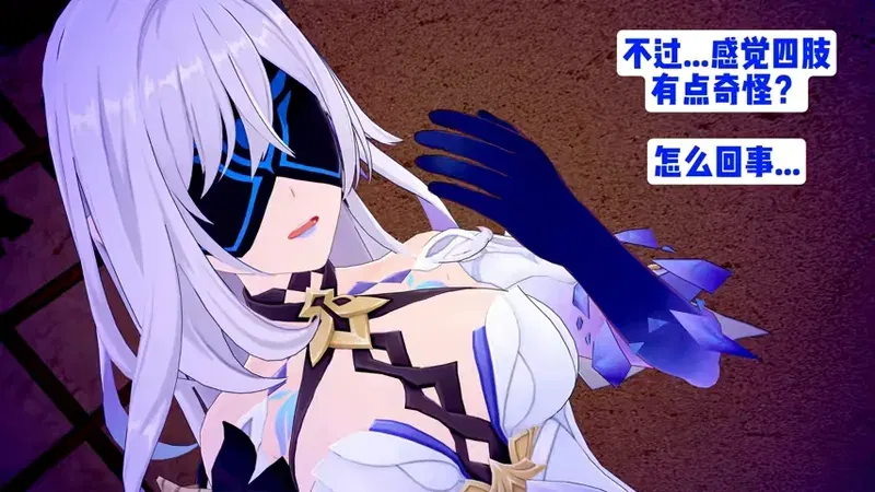 Image #23