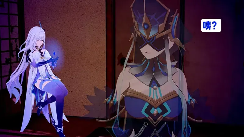 Image #6