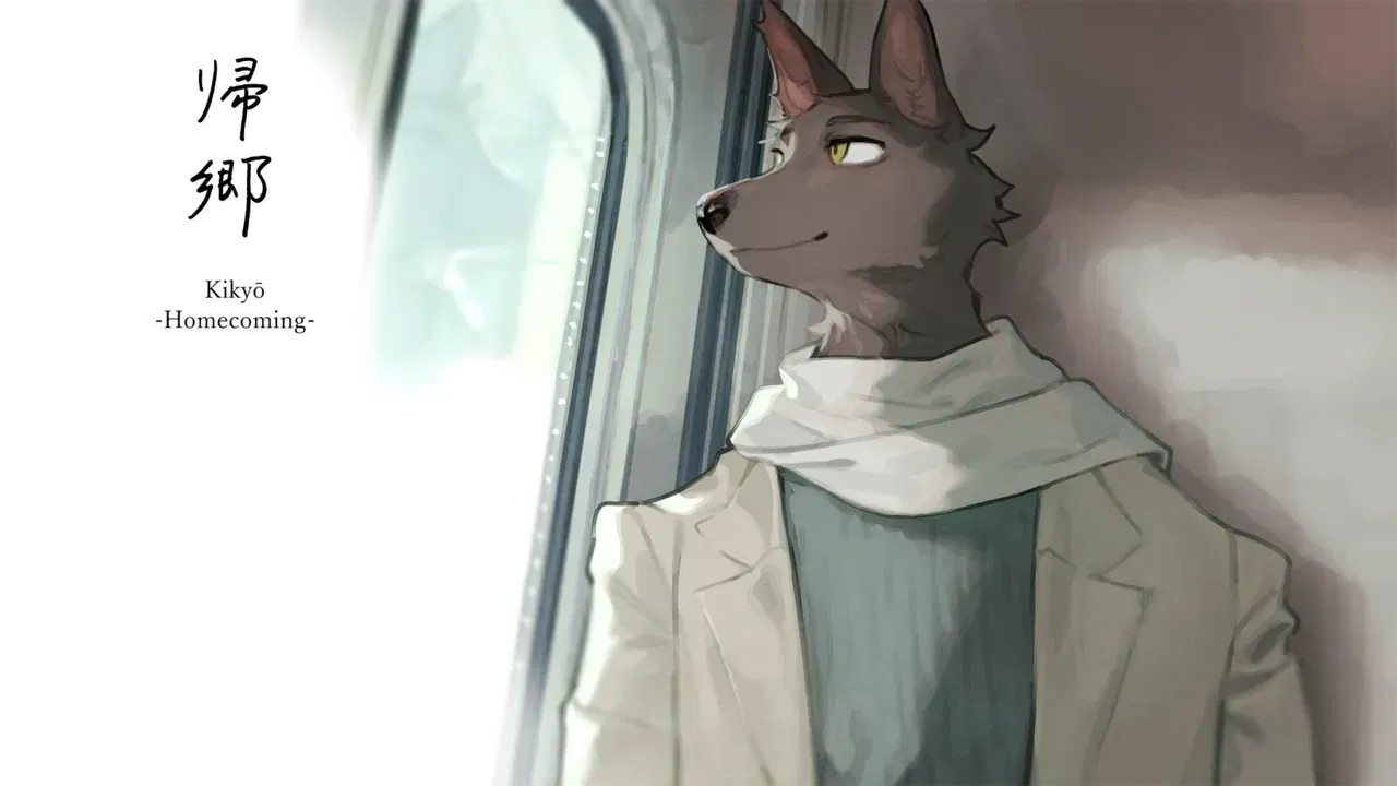 Image #2