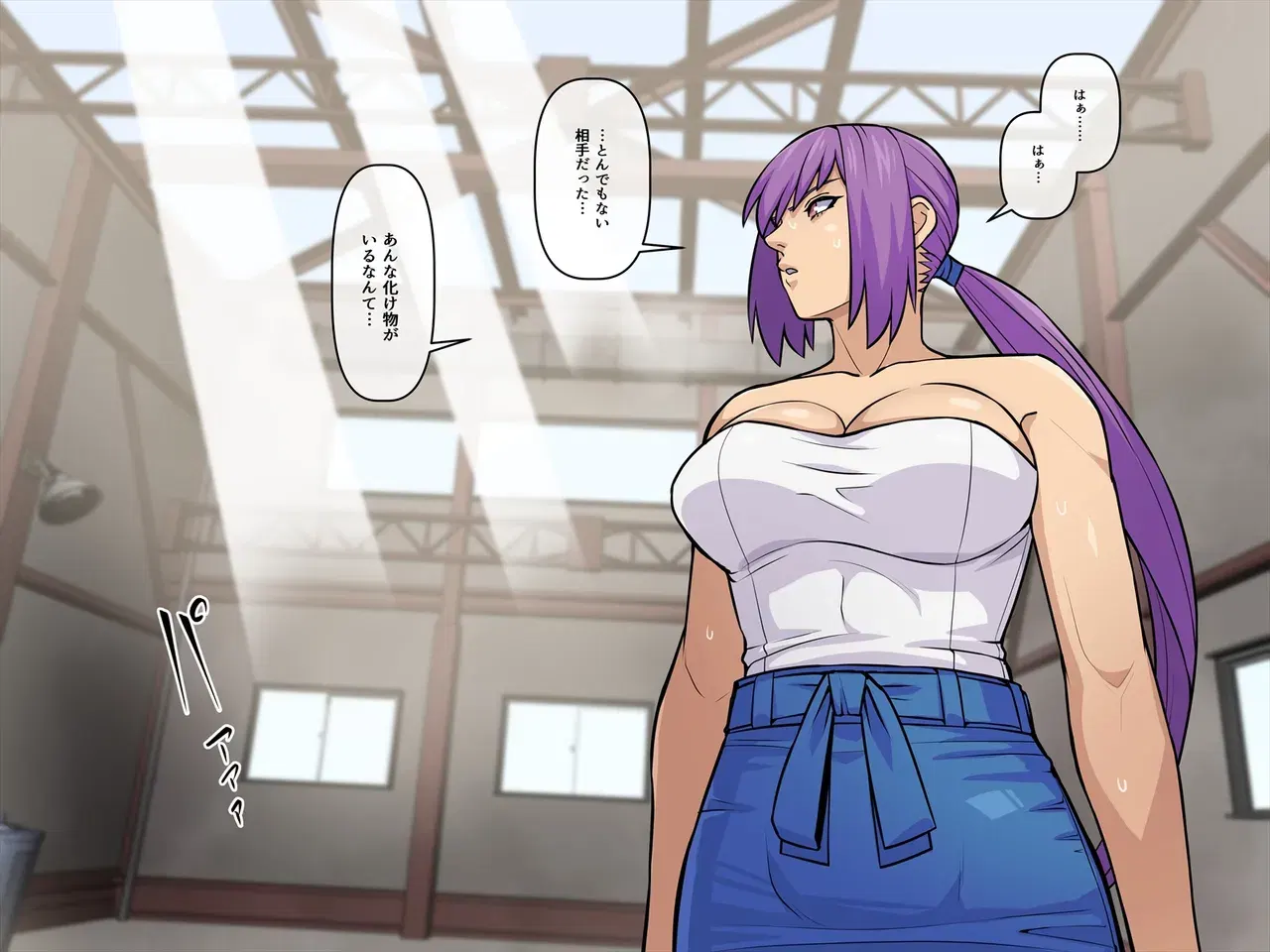 Image #117