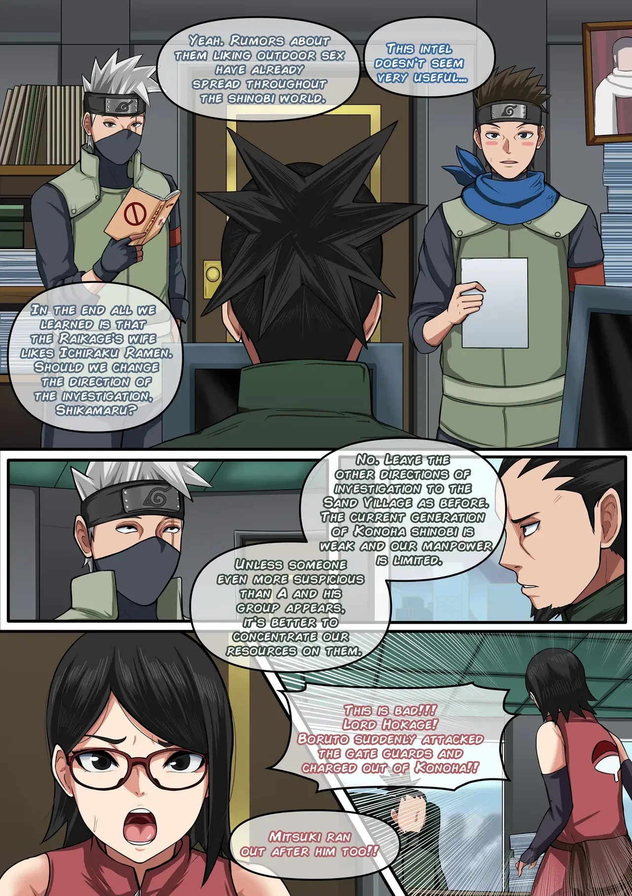 Image #42