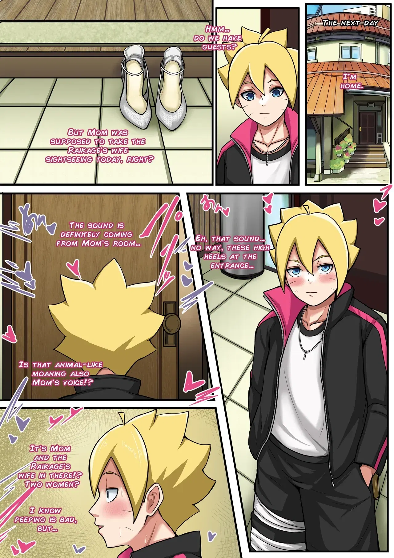 Image #6