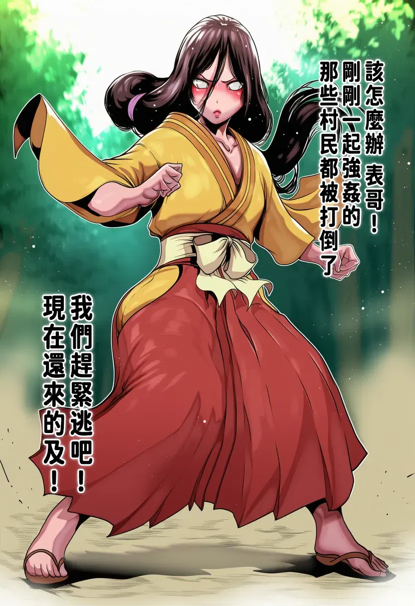 Image #19