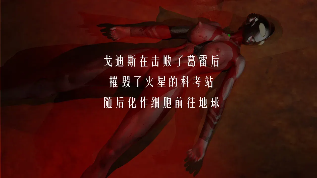 Image #72