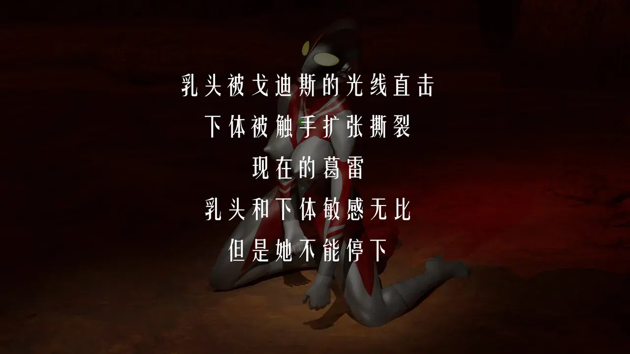 Image #79