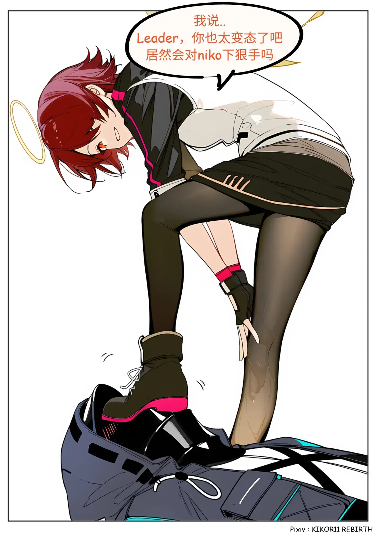 Image #11
