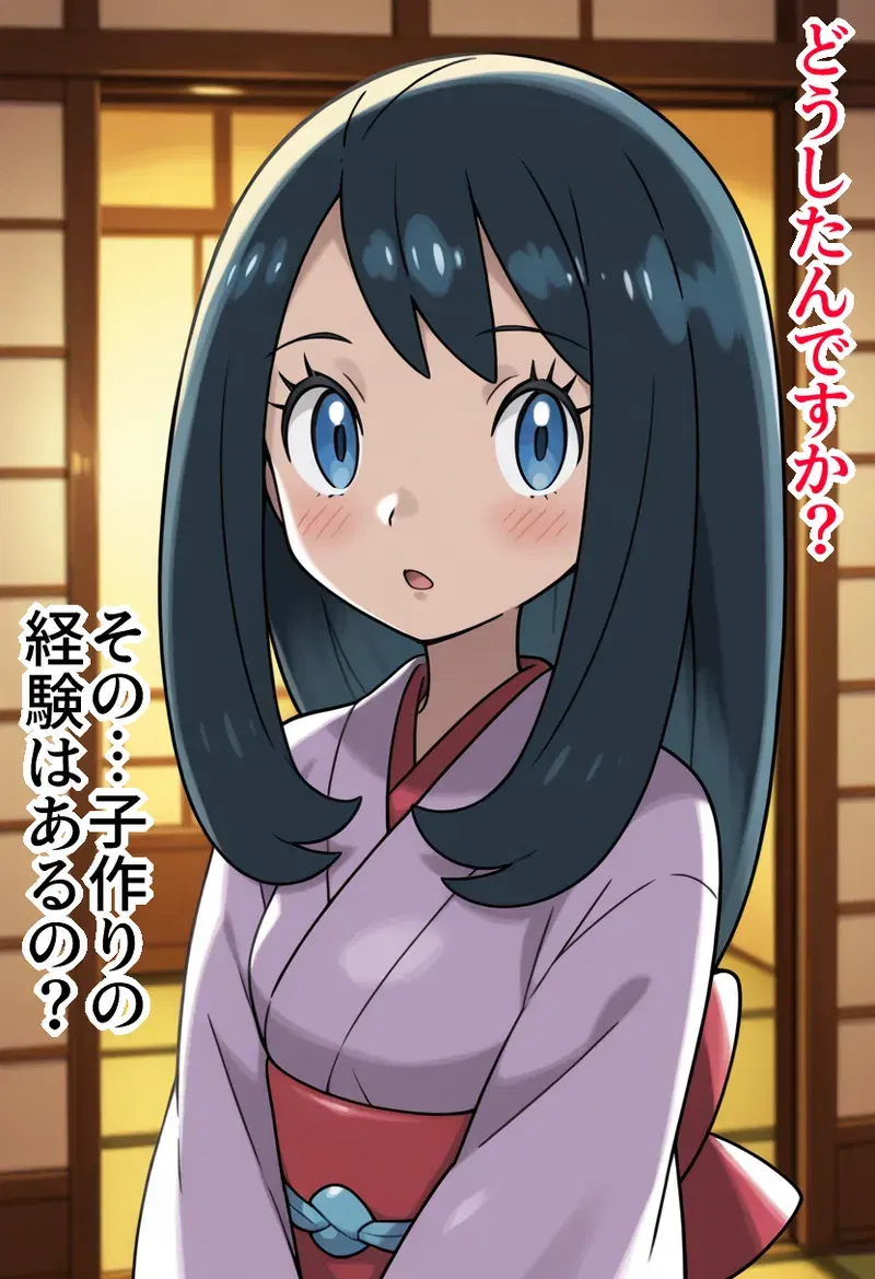Image #11