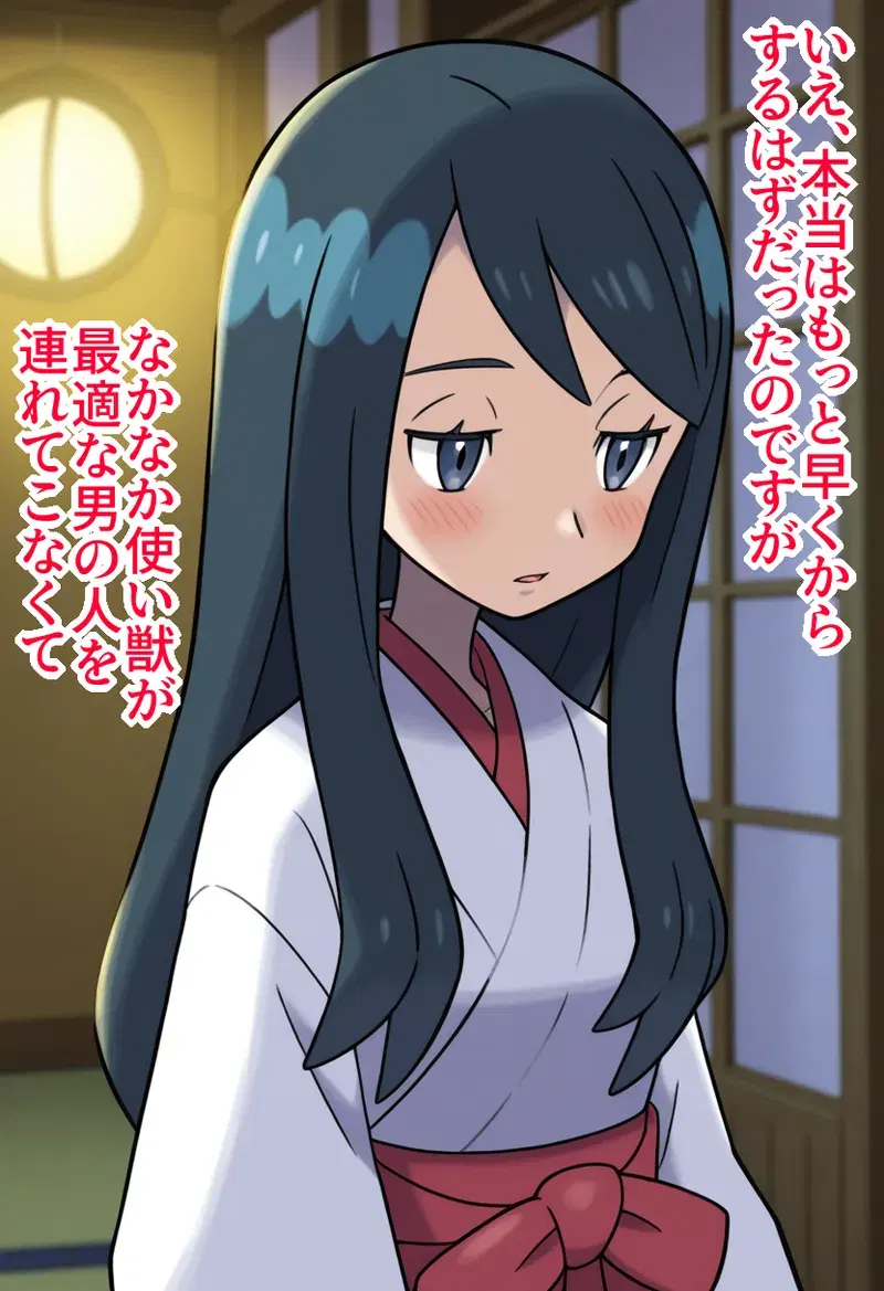 Image #12