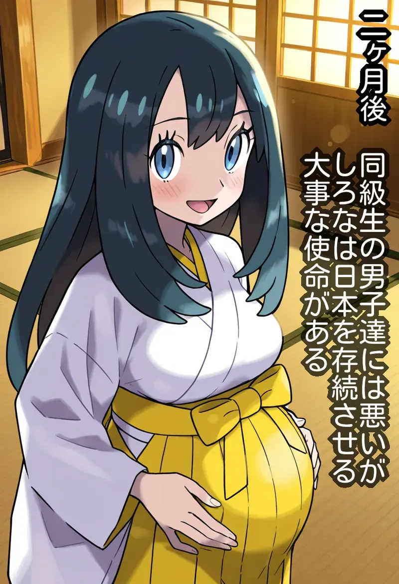 Image #161