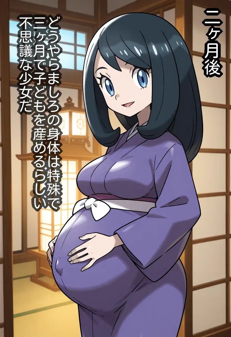 Image #33