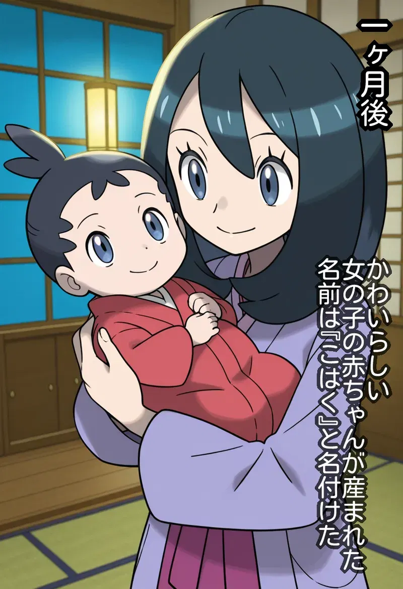 Image #38