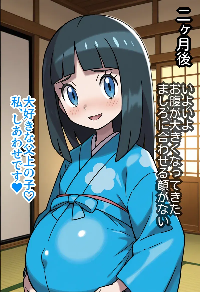 Image #54
