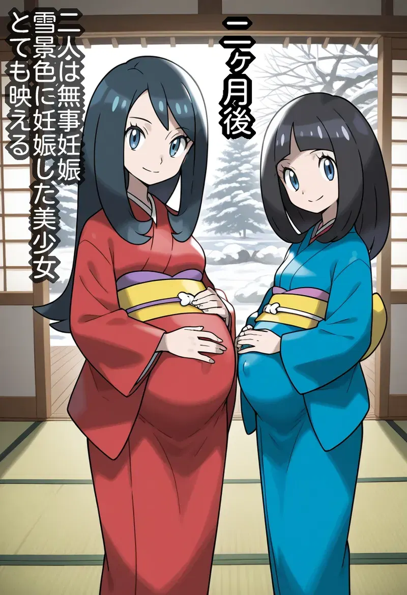 Image #84