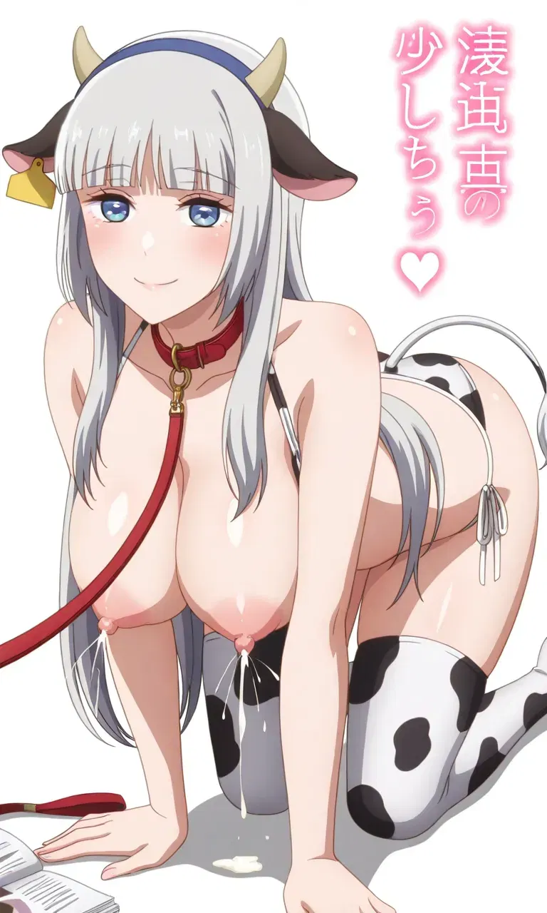 Image #109