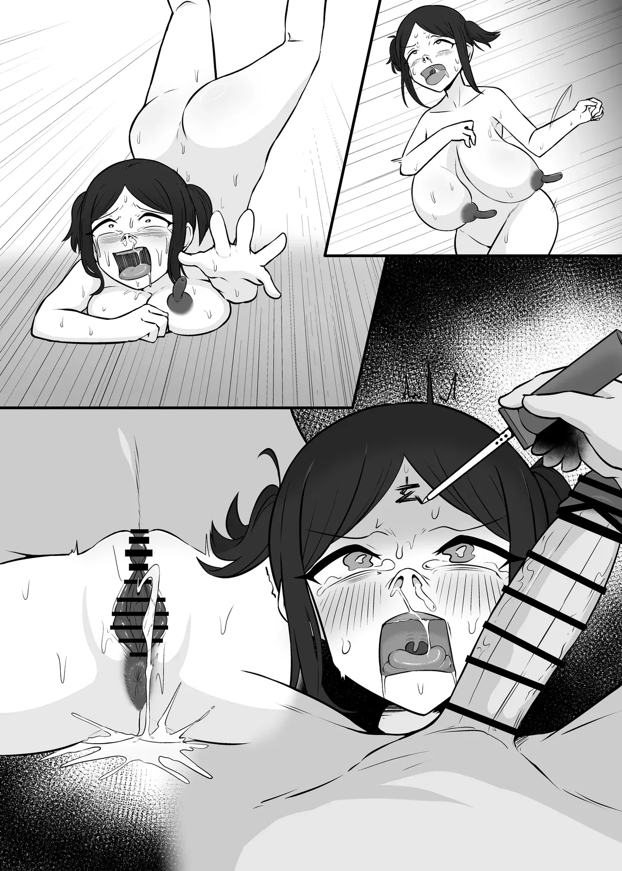 Image #19
