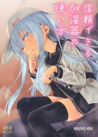 Image #23