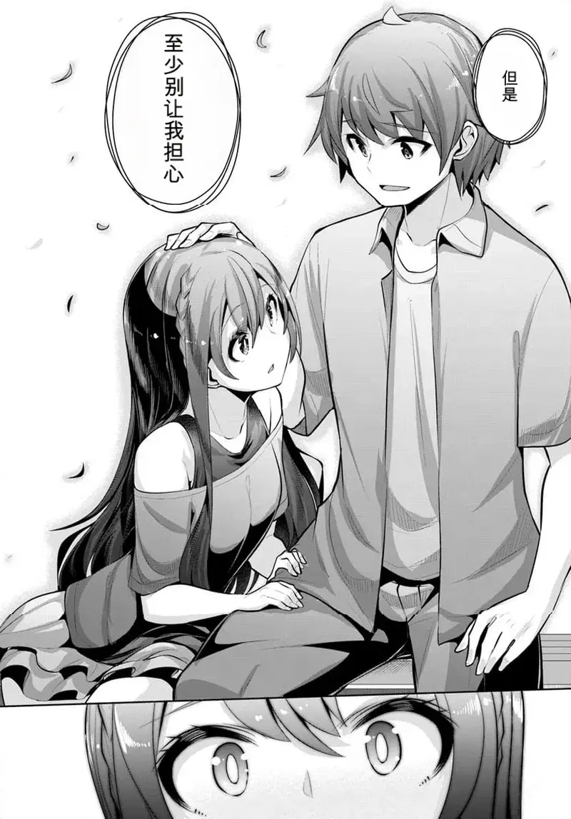 Image #62